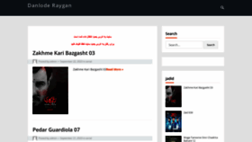 What Raygan.weblogtop.com website looks like in 2024 
