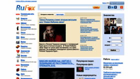 What Rufox.ru website looks like in 2024 
