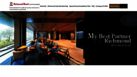What Richmondhotel.jp website looked like in 2024 (1 year ago)
