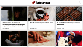 What Raketanews.ru website looks like in 2024 