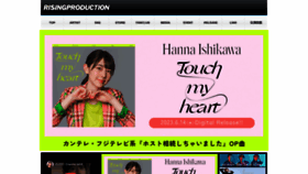 What Rising-pro.jp website looks like in 2024 