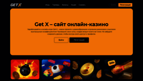 What Rekord-kraska.ru website looks like in 2024 