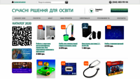 What Rozumniki.com website looks like in 2024 