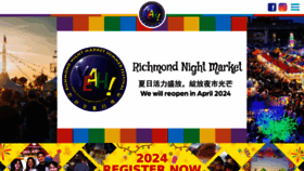 What Richmondnightmarket.com website looks like in 2024 