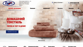 What Rossmed.ru website looks like in 2024 