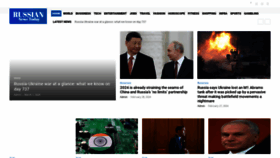 What Russiannewstoday.com website looks like in 2024 