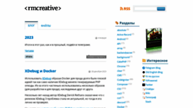 What Rmcreative.ru website looks like in 2024 