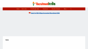 What Recruitmentindia.in website looks like in 2024 