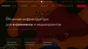 What Ru.ru website looks like in 2024 