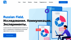 What Russianfield.com website looks like in 2024 
