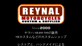 What Reynal.jp website looks like in 2024 