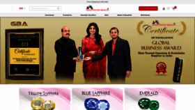 What Rashiratanbhagya.com website looks like in 2024 