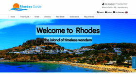 What Rhodesguide.com website looks like in 2024 