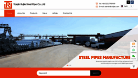 What Ruijie-steelpipe.com website looks like in 2024 