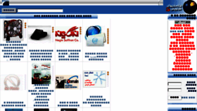 What Sarnevis.ir website looked like in 2011 (13 years ago)