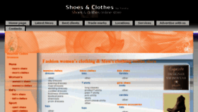 What Shoes-clothes.biz website looked like in 2011 (13 years ago)