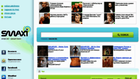 What Smaxl.net website looked like in 2011 (12 years ago)