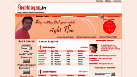 What Shubhlagan.in website looked like in 2012 (12 years ago)