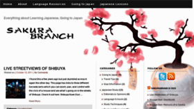 What Sakurabranch.com website looked like in 2012 (12 years ago)