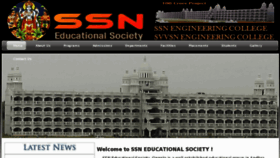 What Ssn.org.in website looked like in 2012 (12 years ago)