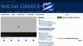 What Socialgreece.com website looked like in 2012 (12 years ago)