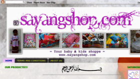 What Sayangshop.com website looked like in 2012 (11 years ago)