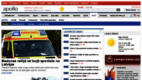 What Superauto.lv website looked like in 2012 (11 years ago)