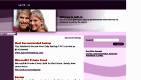 What Sait1.ru website looked like in 2012 (11 years ago)