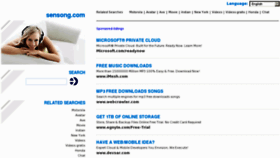 What Sensong.com website looked like in 2012 (11 years ago)