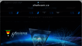 What Shahvani.co website looked like in 2012 (11 years ago)