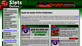 What Slotsonline.nl website looked like in 2012 (11 years ago)