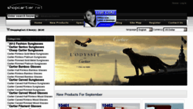 What Shoppingcartier.biz website looked like in 2012 (11 years ago)