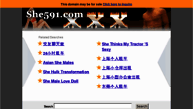 What She591.com website looked like in 2012 (11 years ago)
