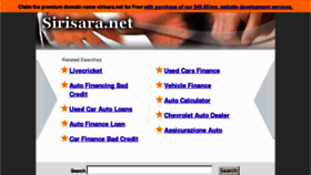 What Sirisara.net website looked like in 2012 (11 years ago)