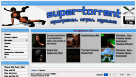What Super-torent.ru website looked like in 2012 (11 years ago)