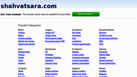 What Shahvatsara.com website looked like in 2012 (11 years ago)