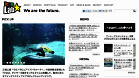 What Sagool.tv website looked like in 2012 (11 years ago)