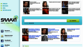 What Smaxl.net website looked like in 2012 (11 years ago)