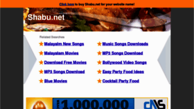 What Shabu.net website looked like in 2012 (11 years ago)