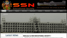 What Ssn.org.in website looked like in 2013 (11 years ago)