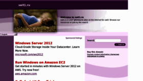 What Sait1.ru website looked like in 2013 (11 years ago)