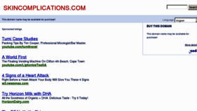 What Skincomplications.com website looked like in 2013 (11 years ago)