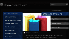 What Skywebsearch.com website looked like in 2013 (11 years ago)