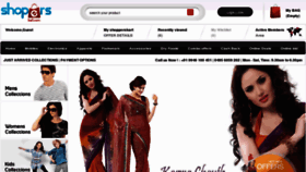 What Shopperskart.info website looked like in 2013 (11 years ago)