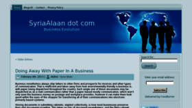What Syriaalaan.com website looked like in 2013 (11 years ago)