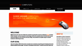 What Shreearham.com website looked like in 2013 (11 years ago)