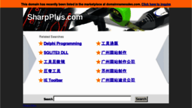 What Sharpplus.com website looked like in 2013 (11 years ago)