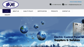 What Sskenterprise.com website looked like in 2013 (11 years ago)