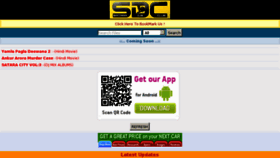 What Sataradjs.com website looked like in 2013 (10 years ago)
