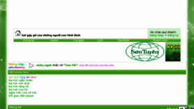 What Songvan.net website looked like in 2013 (10 years ago)